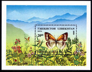 Uzbekistan 1995 Butterflies and Moths souvenir sheet unmounted mint.