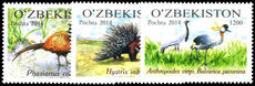 Uzbekistan 2015 Tashkent Zoo unmounted mint.