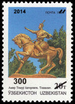 Uzbekistan 2015 Statue of Timur provisional unmounted mint.