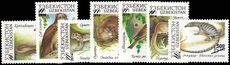 Uzbekistan 2015 Fauna Stamps provisional set unmounted mint.