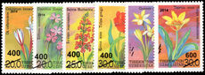 Uzbekistan 2015 Flower set provisional unmounted mint.