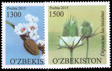 Uzbekistan 2015 Flora of Uzbekistan unmounted mint.