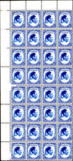Libya 1952 20m blue King Idris block of 32 (5 with adhesion not included in cat val) unmounted mint.