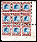 Libya 1952 50m blue and brown block of 9 unmounted mint.