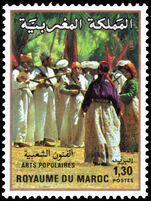 Morocco 1981 22nd National Folklore Festival unmounted mint.