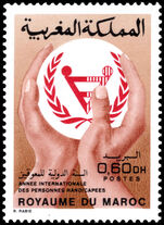 Morocco 1981 International Year of Disabled People unmounted mint.