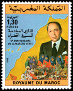 Morocco 1981 Sixth Anniversary of Green March unmounted mint.