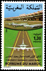 Morocco 1981 First Anniversary of Mohammed V Airport unmounted mint.