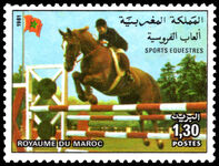 Morocco 1981 Equestrian Sports unmounted mint.