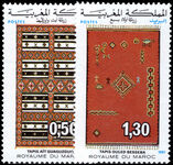 Morocco 1982 Carpets (1st series) unmounted mint.