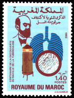 Morocco 1982 Centenary of Discovery of Tubercle Bacillus unmounted mint.