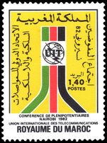 Morocco 1982 ITU Delegates Conference unmounted mint.