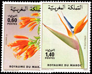 Morocco 1983 Flowers unmounted mint.