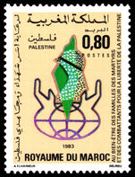Morocco 1983 Palestinian Welfare unmounted mint.