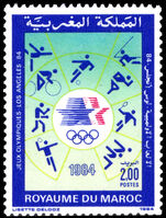 Morocco 1984 Olympic Games unmounted mint.