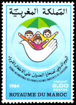 Morocco 1984  International Child Victims' Day unmounted mint.