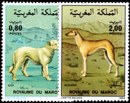 Morocco 1984 Dogs unmounted mint.
