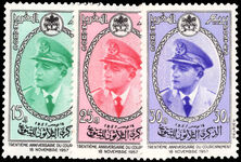 Morocco 1957 30th Anniversary of Coronation of King Mohammed V unmounted mint.