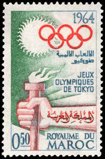 Morocco 1964 Olympics 0.50c variety Arab Text in red unmounted mint.