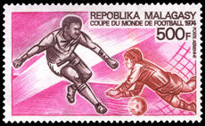 Malagasy 1973 World Cup Football Championship unmounted mint.