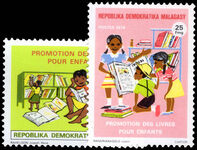 Malagasy 1976 Children's Books Promotion unmounted mint.