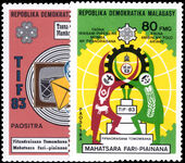 Malagasy 1983 World Communications Year unmounted mint.