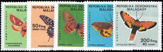 Malagasy 1984 Butterflies unmounted mint.
