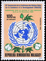 Malagasy 1984 20th Anniversary of United Nations Conference on Commerce and Development unmounted mint.