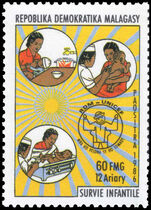 Malagasy 1986 UNICEF Child Survival Campaign unmounted mint.