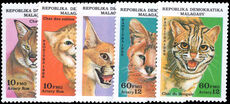 Malagasy 1986 Wild Cats unmounted mint.
