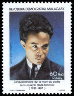 Malagasy 1987 50th Death Anniversary of Jean-Joseph Rabearivelo unmounted mint.