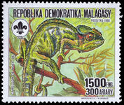 Malagasy 1988 Nossi-be chameleon unmounted mint.