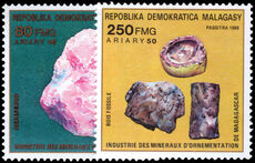 Malagasy 1989 Ornamental Minerals unmounted mint.
