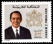 Morocco 1973 40f King Hassan unmounted mint.