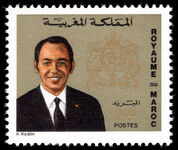 Morocco 1973 2d King Hassan unmounted mint.