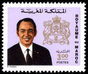 Morocco 1973 3d King Hassan unmounted mint.