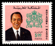 Morocco 1973 5d Pink King Hassan unmounted mint.