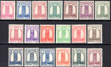 French Morocco 1943-44 Tower of Hassan set unmounted mint.