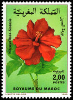 Morocco 1985 2da Hibiscus rosa-sinensis unmounted mint.