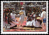 Morocco 1985 National Folklore Festival unmounted mint.