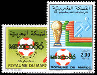 Morocco 1986 World Cup Football Championship unmounted mint.