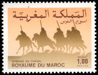 Morocco 1986 Horse Week unmounted mint.