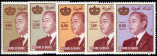 Morocco 1987 King Hassan 1986 inscription set unmounted mint.