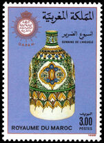 Morocco 1988 Blind Week unmounted mint.