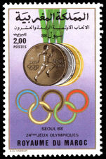 Morocco 1988 Olympic Games unmounted mint.