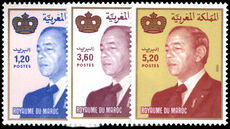 Morocco 1988 King Hassan 1988 inscription set unmounted mint.