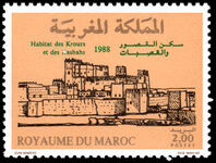 Morocco 1989 Architecture unmounted mint.