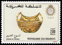 Morocco 1990 Blind Week unmounted mint.
