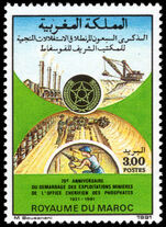 Morocco 1991 70th Anniversary of Mineral Exploitation by Sherifian Phosphates Office unmounted mint.