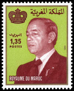 Morocco 1991 King Hassan 1d35 1991 inscription unmounted mint.